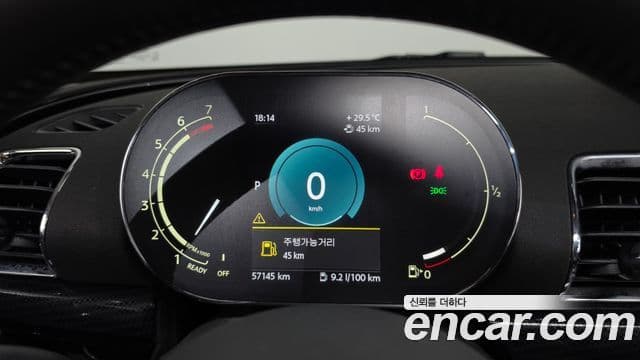 Mini Cooper Clubman 2022 — Şəkil 7/20