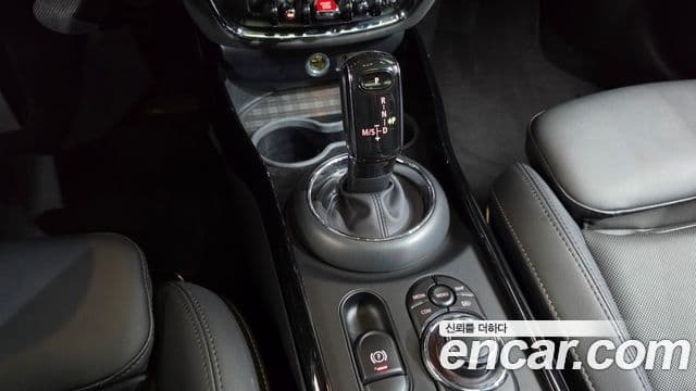 Mini Cooper Clubman 2022 — Şəkil 8/20