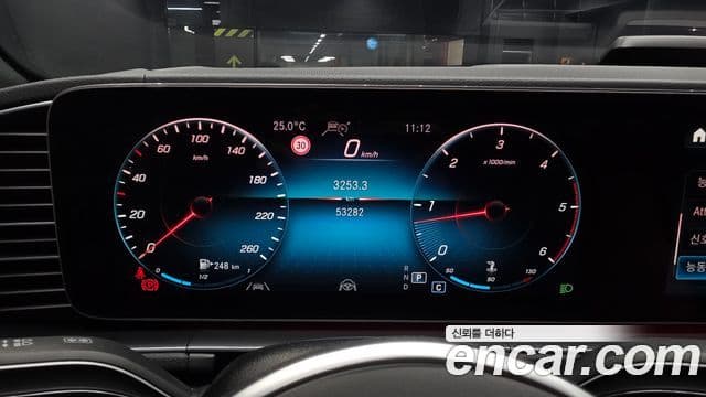Mercedes-Benz GLE-Class 2023 — ფოტო 8/20