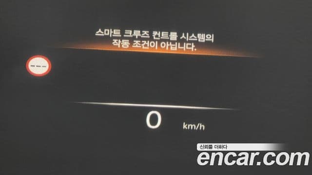 Genesis G90 2022 — Photo 15/37