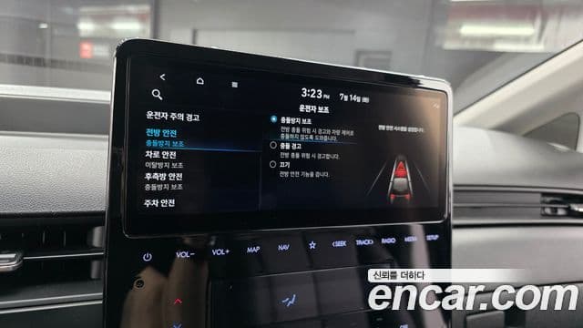 Hyundai Staria 2021 — ფოტო 15/20