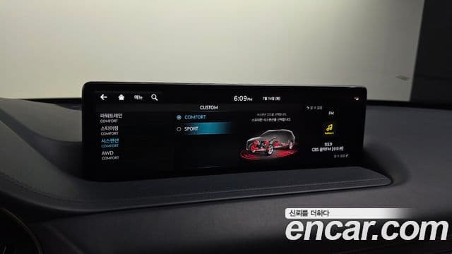 Genesis GV80 2022 — ფოტო 16/20