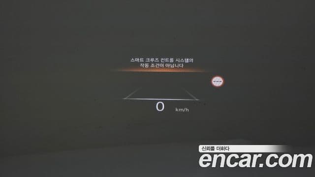 Genesis GV80 2022 — ფოტო 17/20
