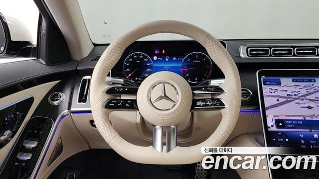 Mercedes-Benz S-Class 2023 — Şəkil 13/20