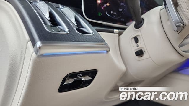Mercedes-Benz S-Class 2023 — Şəkil 16/20