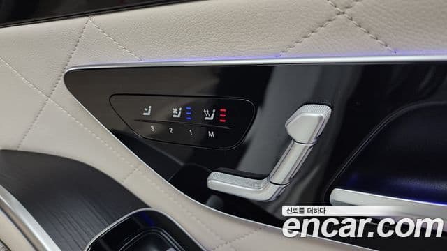 Mercedes-Benz S-Class 2023 — Şəkil 19/20