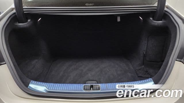 Mercedes-Benz S-Class 2023 — Şəkil 20/20