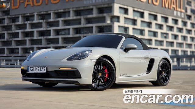 Porsche 718 Boxster 2022 — Photo 17/20