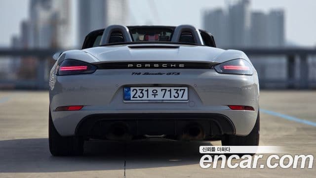 Porsche 718 Boxster 2022 — Photo 10/20