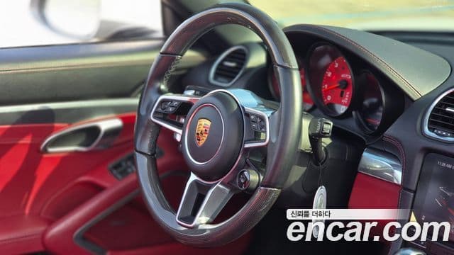 Porsche 718 Boxster 2022 — Photo 1/20