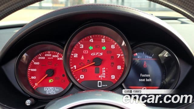 Porsche 718 Boxster 2022 — Photo 9/20