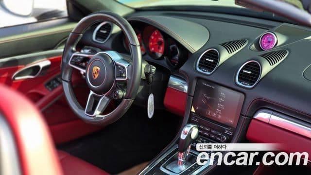 Porsche 718 Boxster 2022 — Photo 13/20