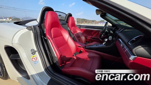Porsche 718 Boxster 2022 — Photo 15/20