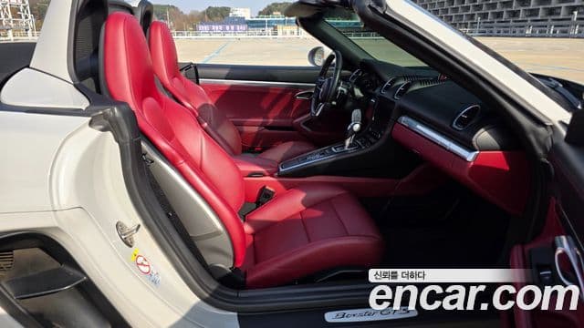 Porsche 718 Boxster 2022 — Photo 19/20