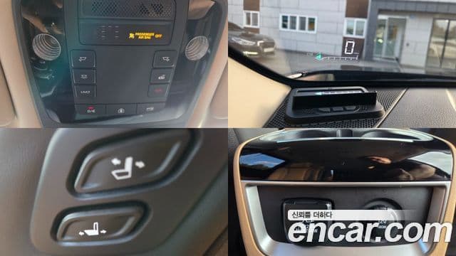 Kia Carnival 2020 — фото 12 из 20