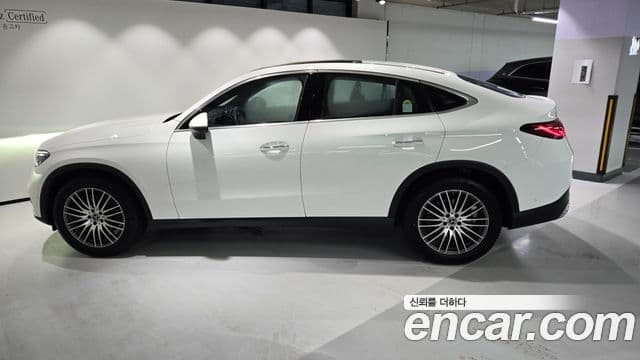 Mercedes-Benz GLC-Class 2025 — Şəkil 6/20