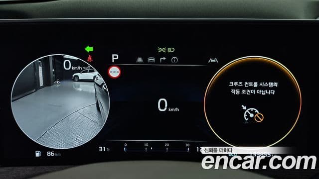 Kia K8 2023 — ფოტო 8/20
