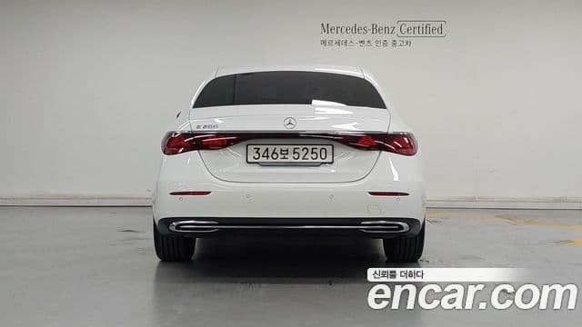 Mercedes-Benz E-Class 2025 — Şəkil 3/16