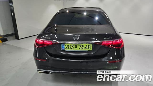 Mercedes-Benz S-Class 2025 — Photo 5/20