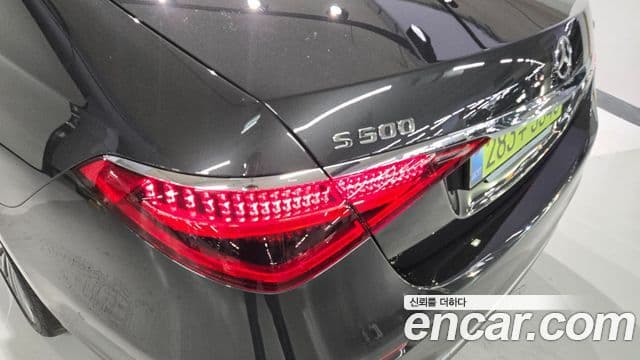 Mercedes-Benz S-Class 2025 — Photo 14/20