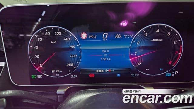 Mercedes-Benz S-Class 2025 — Photo 11/20