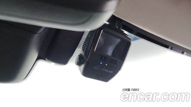 Lexus NX350h 2022 — Photo 12/33