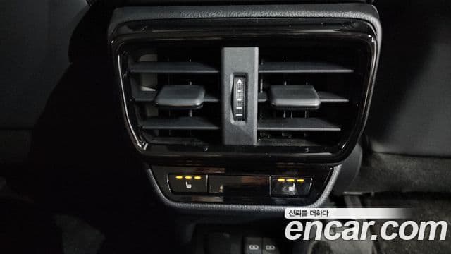 Lexus NX350h 2022 — Photo 13/33