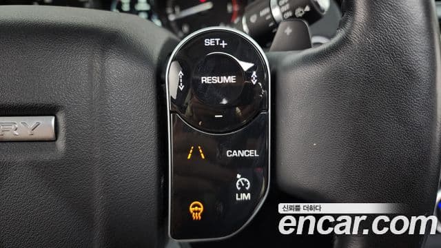 Land Rover Discovery 5 2019 — ფოტო 15/20