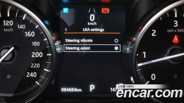 Land Rover Discovery 5 2019 — ფოტო 28/35