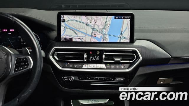 BMW X3 2022 — Şəkil 14/20