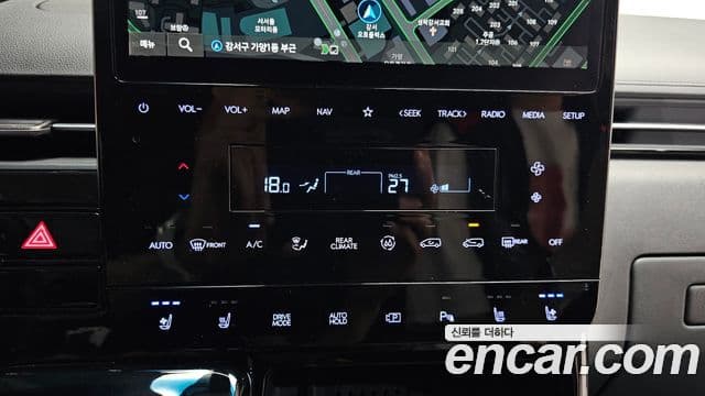 Hyundai Staria 2023 — Şəkil 15/20