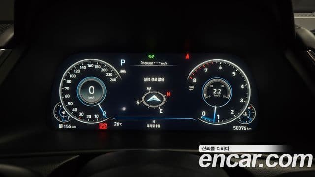Hyundai Sonata 2022 — ფოტო 8/20