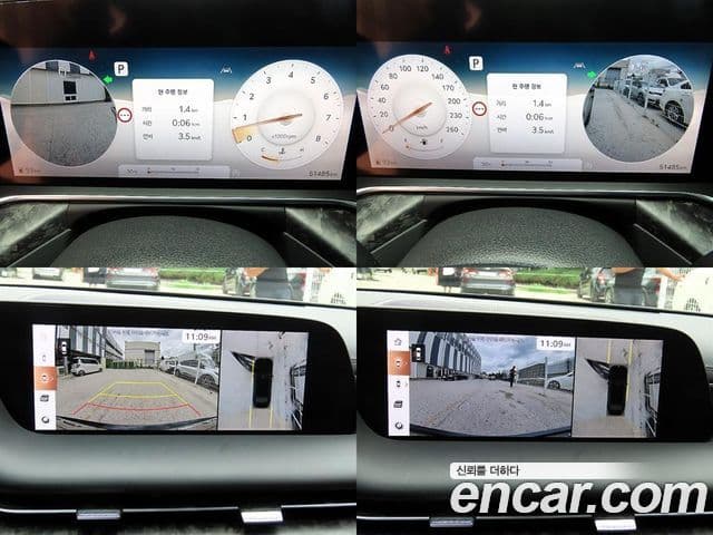 Genesis G90 2022 — ფოტო 16/20