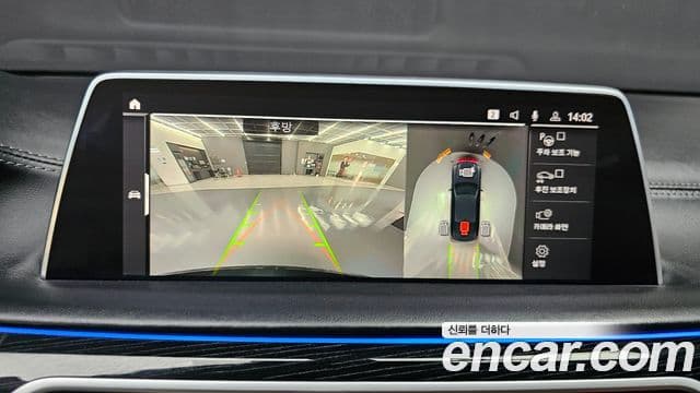 BMW 7 Series 2019 — ფოტო 16/20