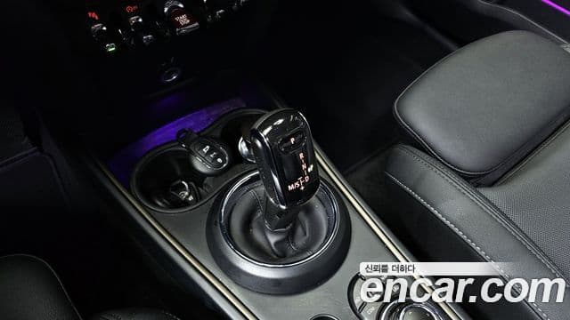 Mini Cooper Countryman 2024 — Şəkil 8/19