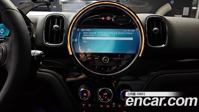 Mini Cooper Countryman 2024 — Şəkil 13/19