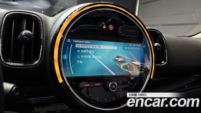 Mini Cooper Countryman 2024 — Şəkil 15/19