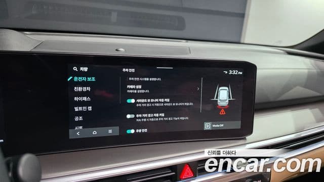 Kia Sorento 2025 — фото 18 из 20