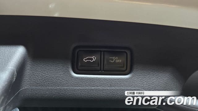 Kia Carnival 2024 — Photo 18/33