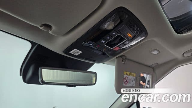 Kia Carnival 2024 — Photo 31/33