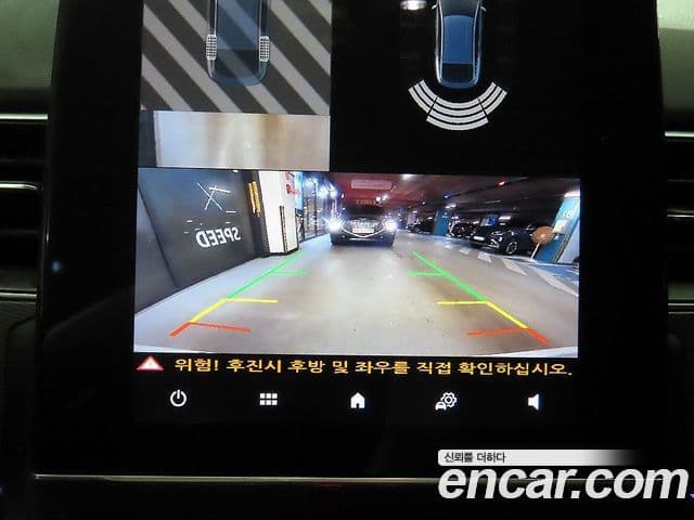 Renault Samsung XM3 2022 — Şəkil 13/19