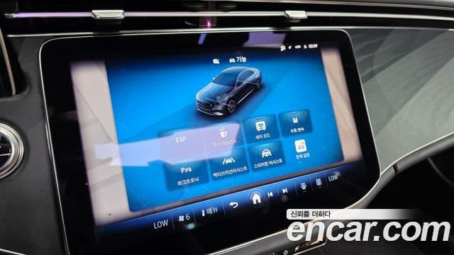 Mercedes-Benz E-Class 2025 — Фото 17/20