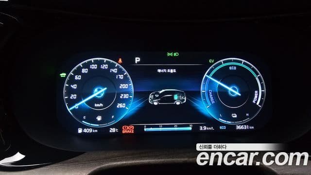 Kia K5 2021 — ფოტო 8/20