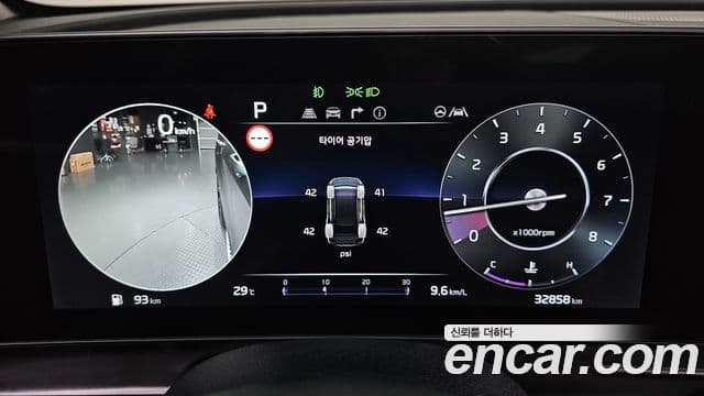 Kia Sportage 2024 — ფოტო 8/20