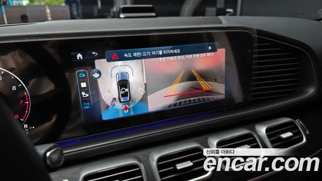 Mercedes-Benz GLE-Class 2025 — Photo 23/30