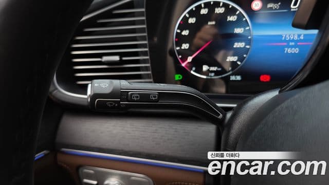 Mercedes-Benz GLE-Class 2025 — Photo 21/30