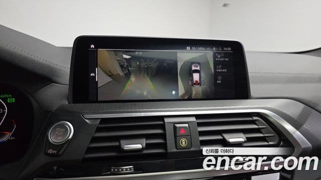 BMW X4 2021 — Şəkil 15/20