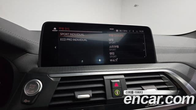 BMW X4 2021 — Şəkil 17/20