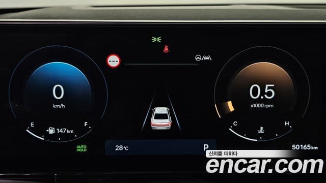 Hyundai Grandeur 2023 — Şəkil 8/20