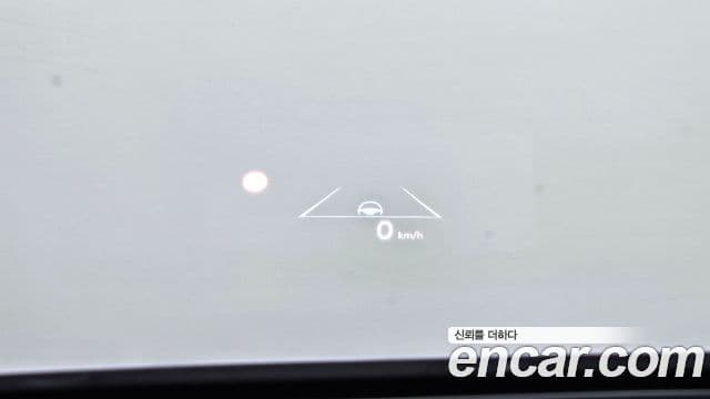 Hyundai Grandeur 2023 — Şəkil 13/20